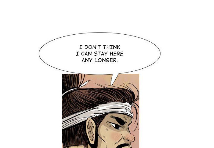 The Sword Clan Manhwa - Chapter 25 Page 3