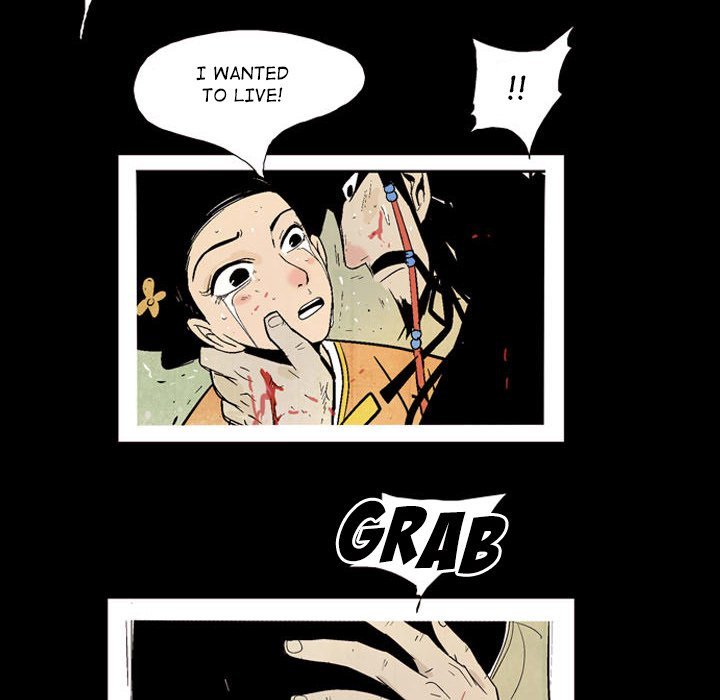 The Sword Clan Manhwa - Chapter 25 Page 19