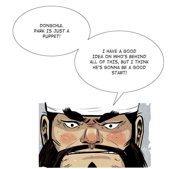 The Sword Clan Manhwa - Chapter 25 Page 22