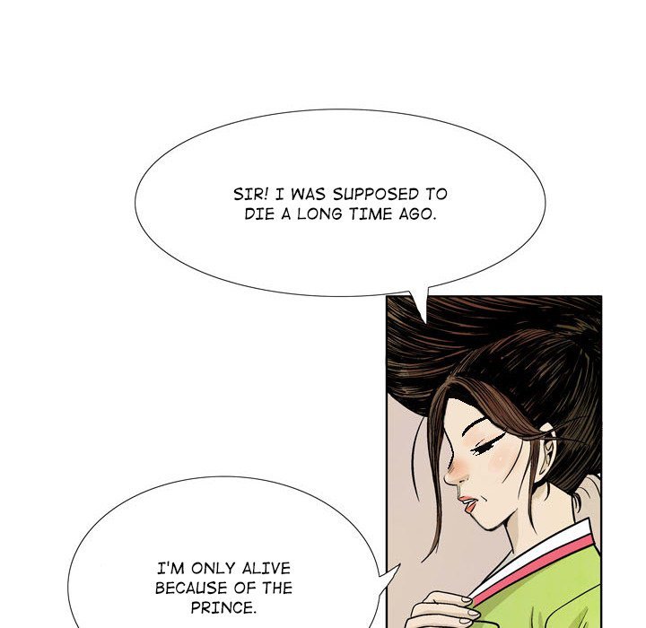 The Sword Clan Manhwa - Chapter 25 Page 25