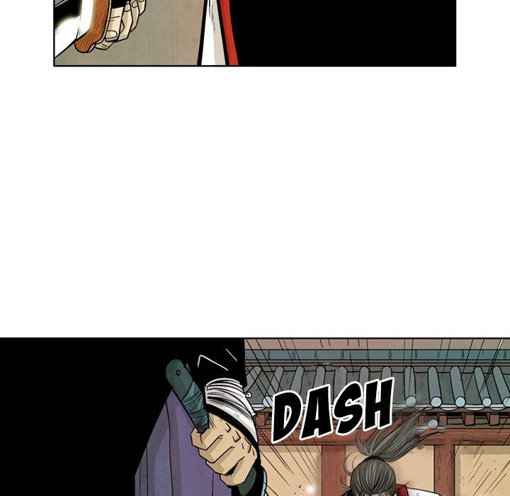 The Sword Clan Manhwa - Chapter 25 Page 33