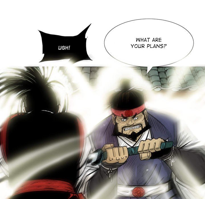 The Sword Clan Manhwa - Chapter 25 Page 42