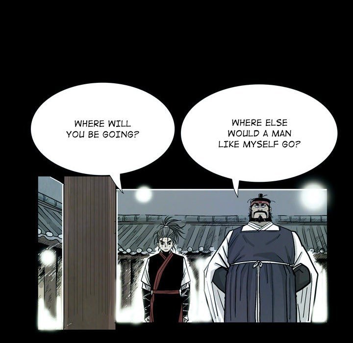 The Sword Clan Manhwa - Chapter 25 Page 47