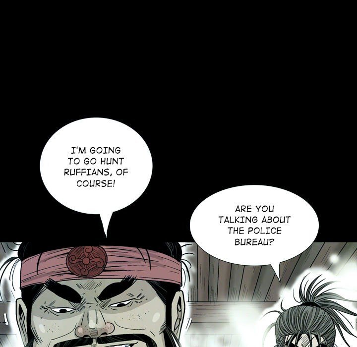 The Sword Clan Manhwa - Chapter 25 Page 48