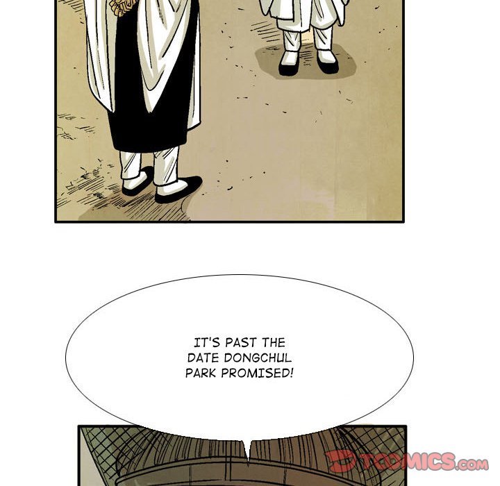 The Sword Clan Manhwa - Chapter 56 Page 5