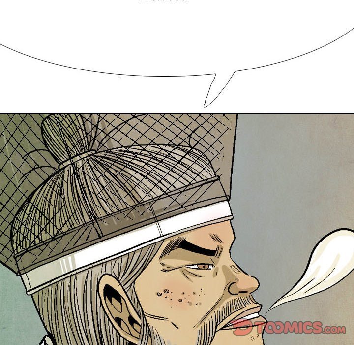 The Sword Clan Manhwa - Chapter 56 Page 13