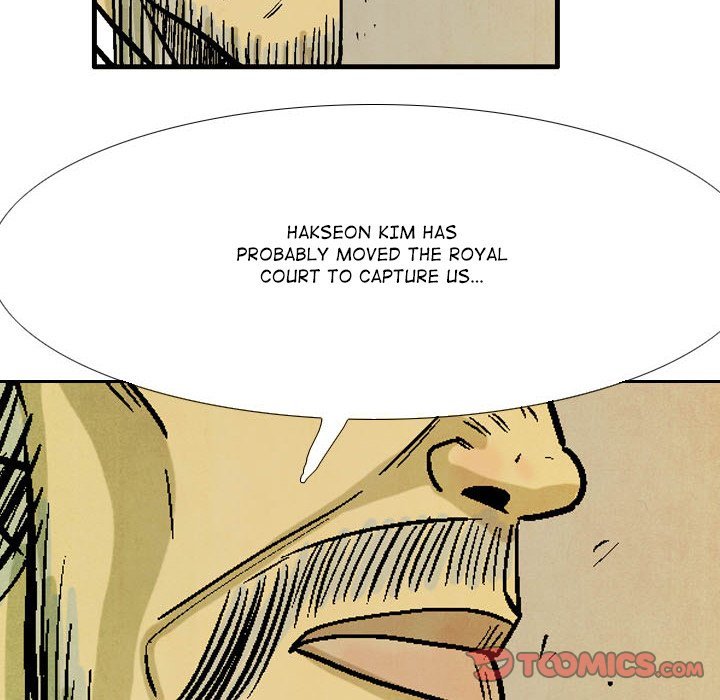 The Sword Clan Manhwa - Chapter 56 Page 17