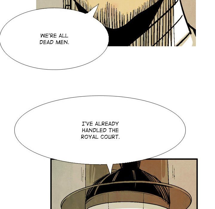 The Sword Clan Manhwa - Chapter 56 Page 19