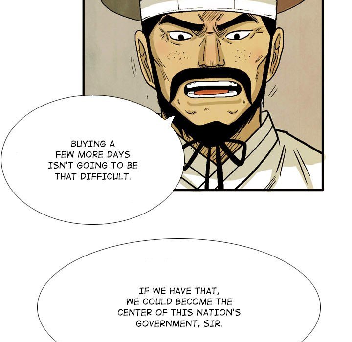 The Sword Clan Manhwa - Chapter 56 Page 20