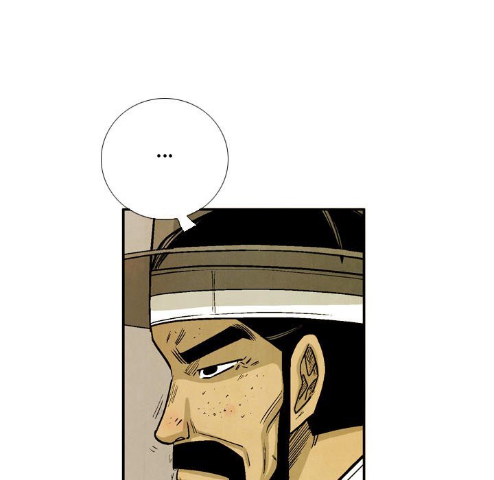 The Sword Clan Manhwa - Chapter 56 Page 24