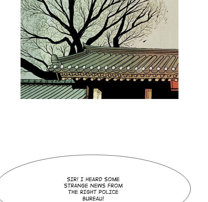 The Sword Clan Manhwa - Chapter 56 Page 32