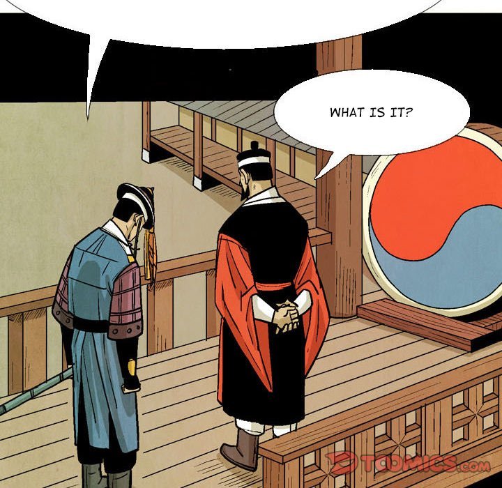 The Sword Clan Manhwa - Chapter 56 Page 33