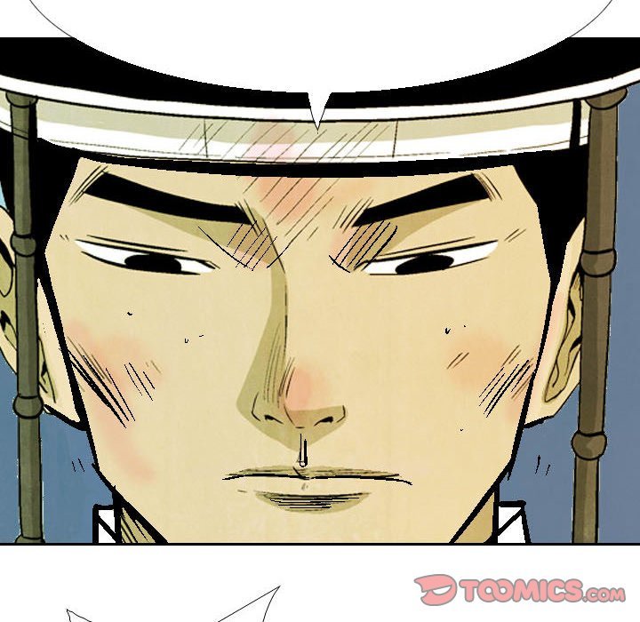 The Sword Clan Manhwa - Chapter 56 Page 37