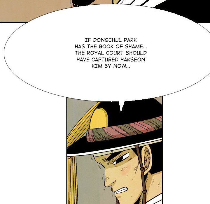 The Sword Clan Manhwa - Chapter 56 Page 39