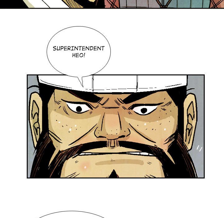 The Sword Clan Manhwa - Chapter 56 Page 46