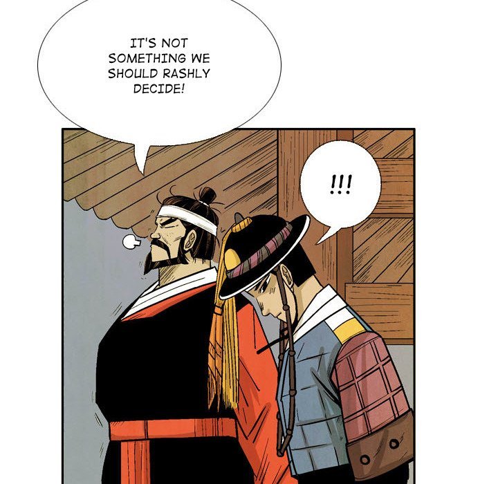 The Sword Clan Manhwa - Chapter 56 Page 47