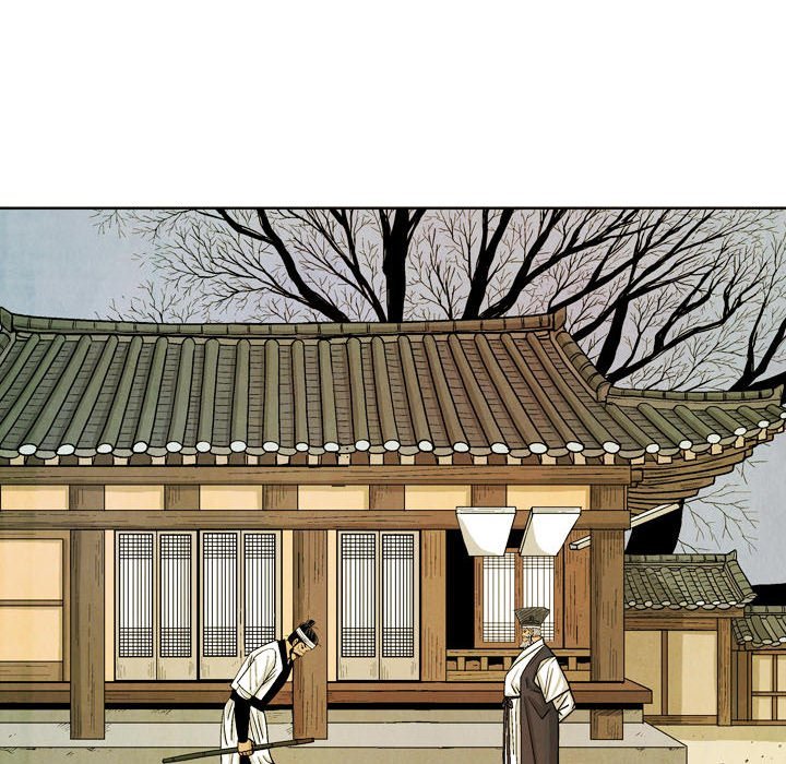 The Sword Clan Manhwa - Chapter 56 Page 55