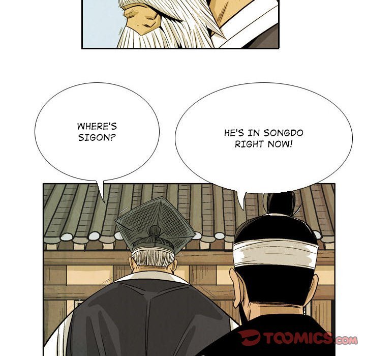 The Sword Clan Manhwa - Chapter 56 Page 57