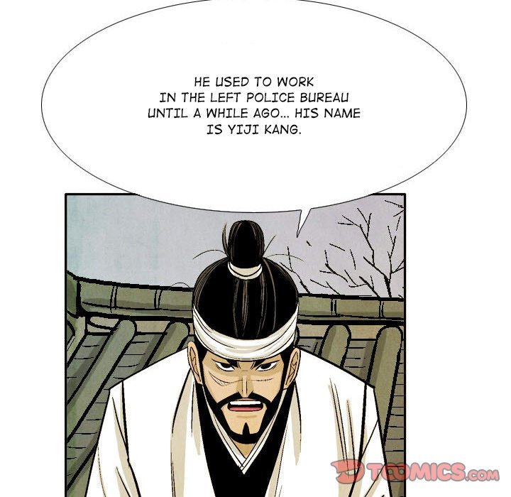 The Sword Clan Manhwa - Chapter 56 Page 61