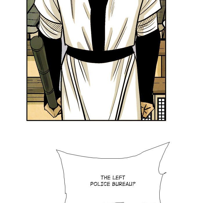 The Sword Clan Manhwa - Chapter 56 Page 62