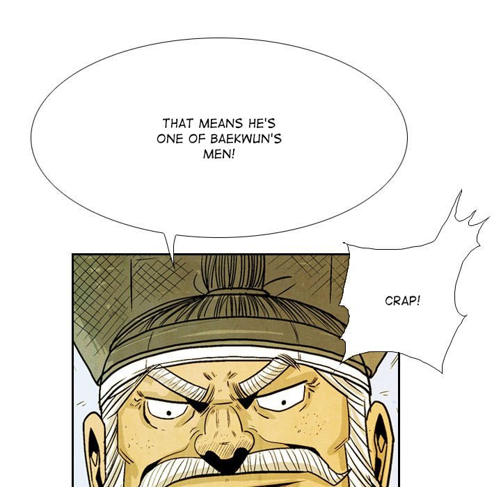 The Sword Clan Manhwa - Chapter 56 Page 64