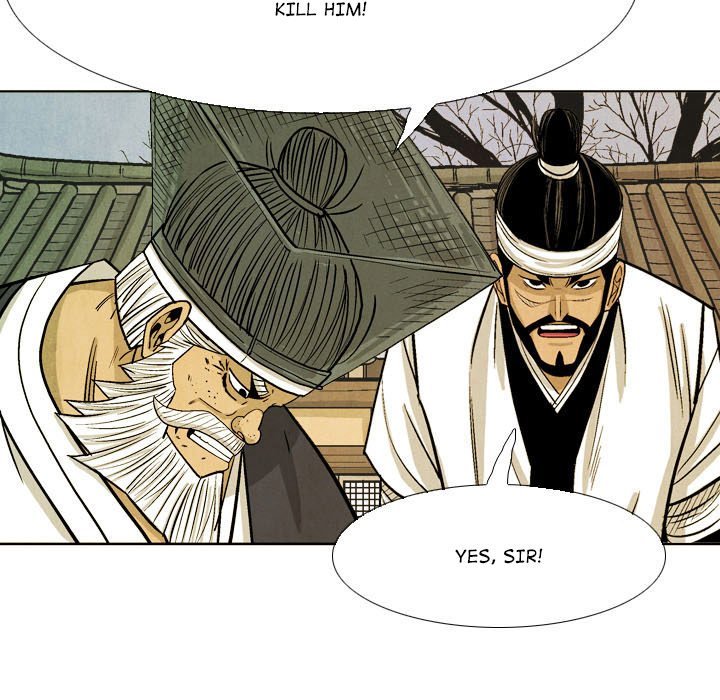 The Sword Clan Manhwa - Chapter 56 Page 68