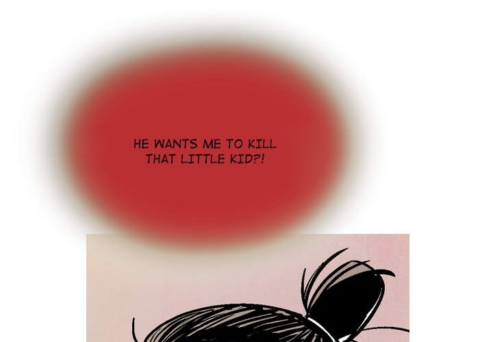 The Sword Clan Manhwa - Chapter 17 Page 0