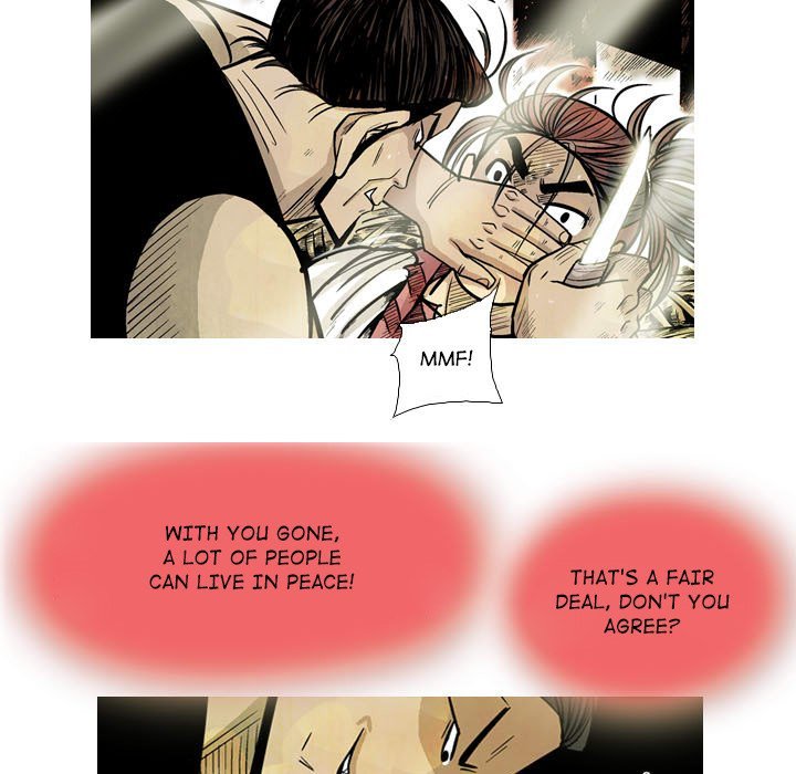 The Sword Clan Manhwa - Chapter 17 Page 12