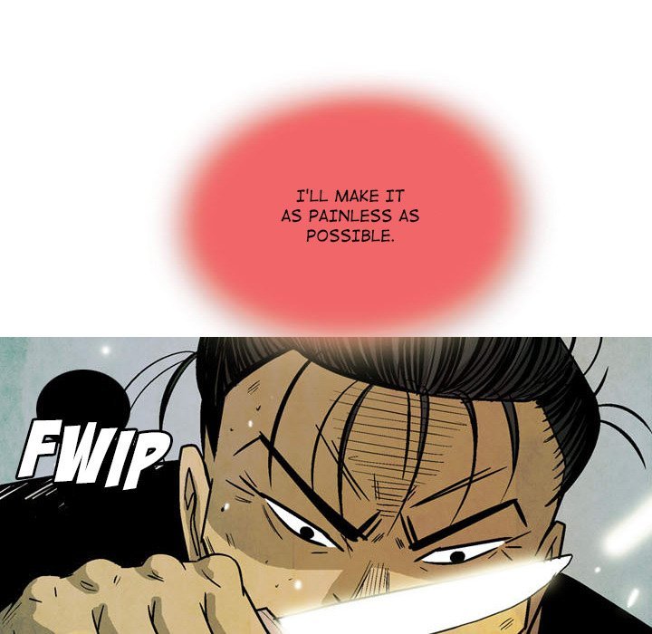 The Sword Clan Manhwa - Chapter 17 Page 15