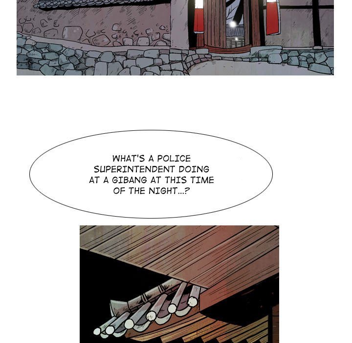 The Sword Clan Manhwa - Chapter 17 Page 18