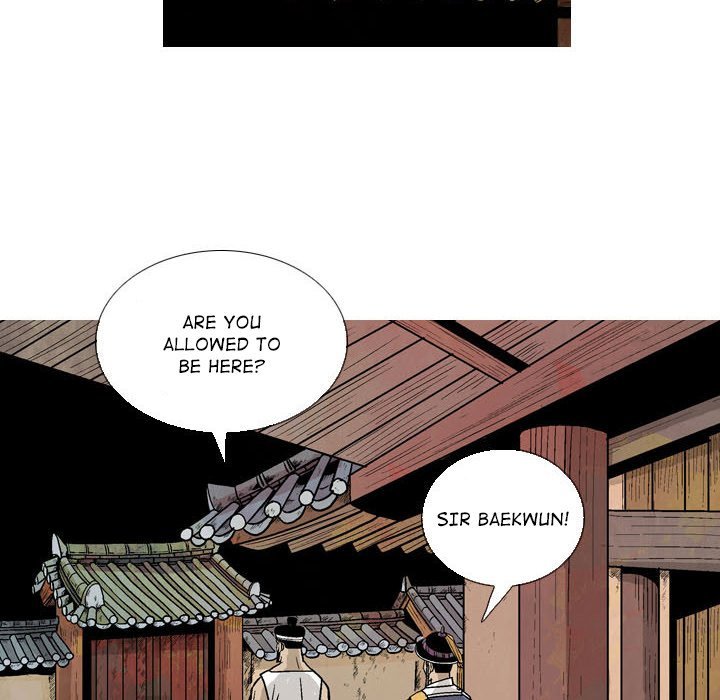 The Sword Clan Manhwa - Chapter 17 Page 19