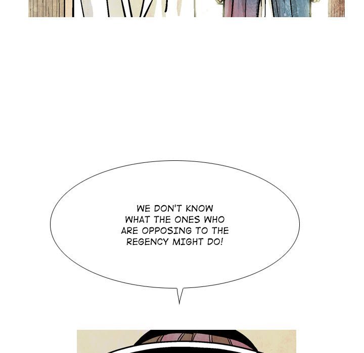 The Sword Clan Manhwa - Chapter 17 Page 22