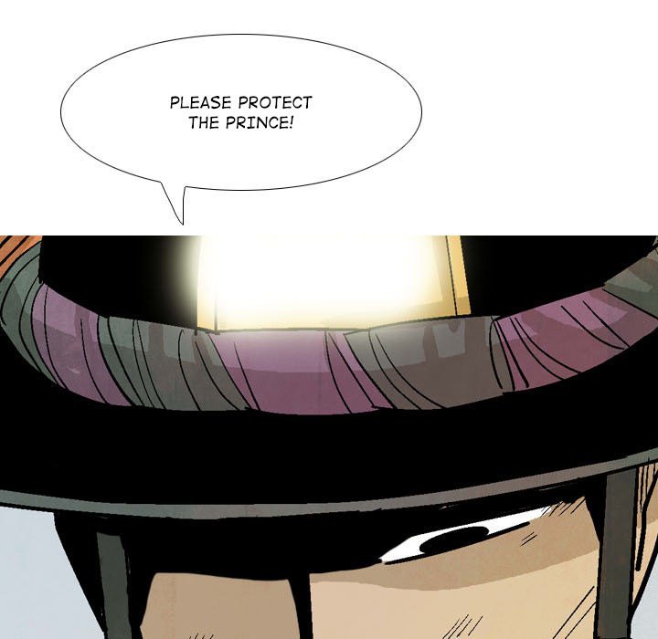 The Sword Clan Manhwa - Chapter 17 Page 24