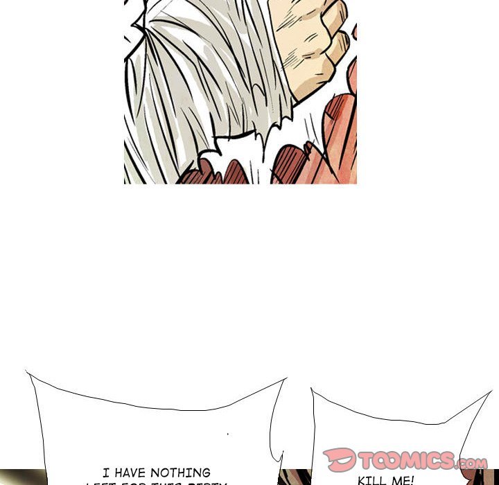 The Sword Clan Manhwa - Chapter 17 Page 69