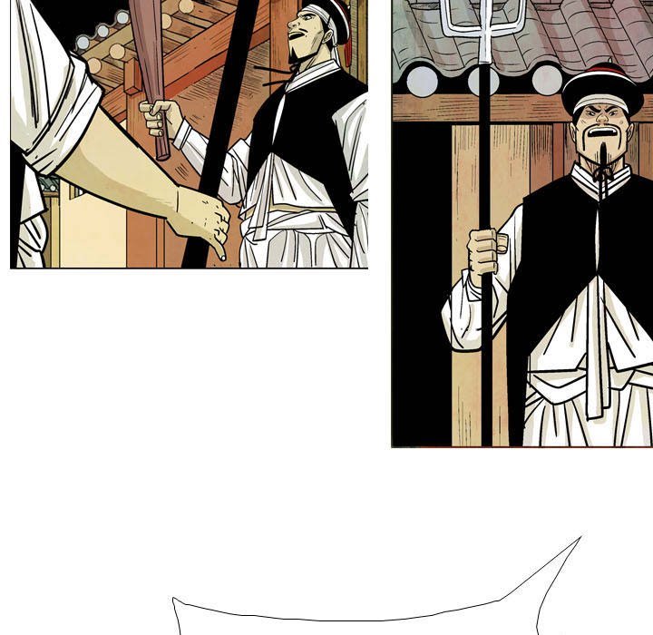 The Sword Clan Manhwa - Chapter 17 Page 76