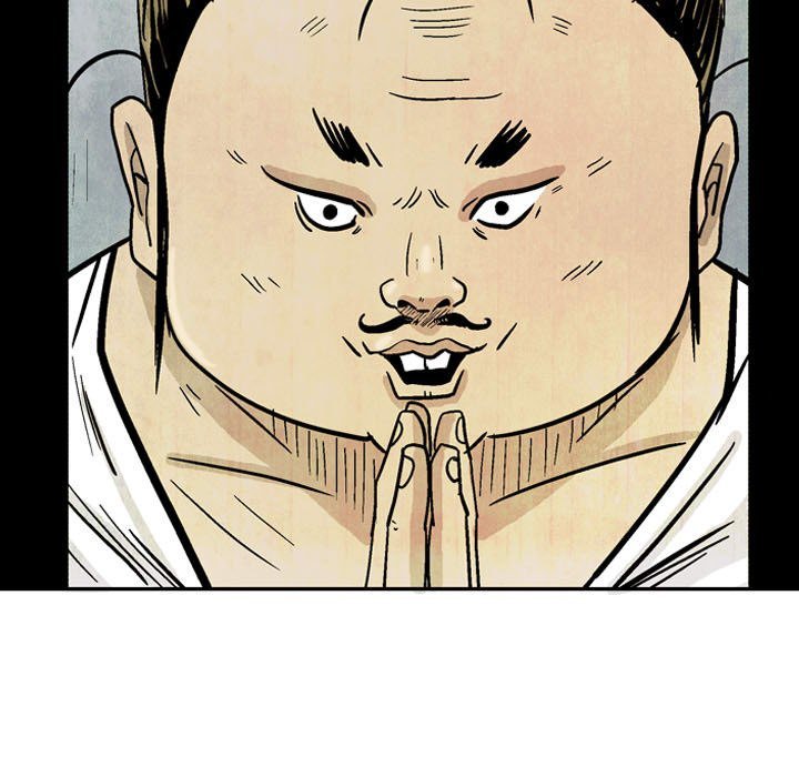 The Sword Clan Manhwa - Chapter 17 Page 82