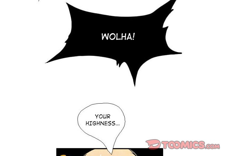 The Sword Clan Manhwa - Chapter 3 Page 1