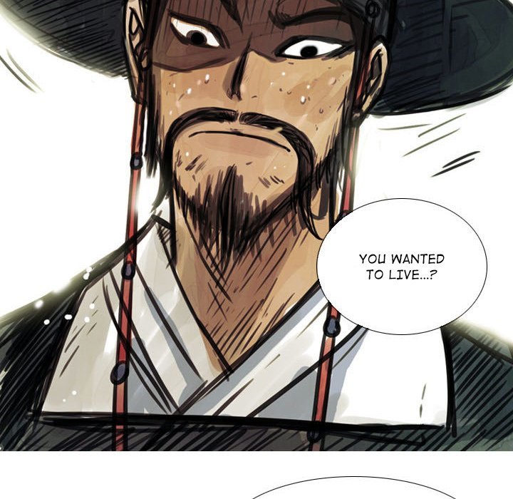 The Sword Clan Manhwa - Chapter 3 Page 5