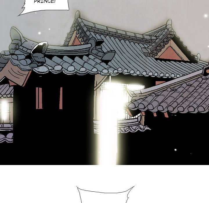 The Sword Clan Manhwa - Chapter 3 Page 13