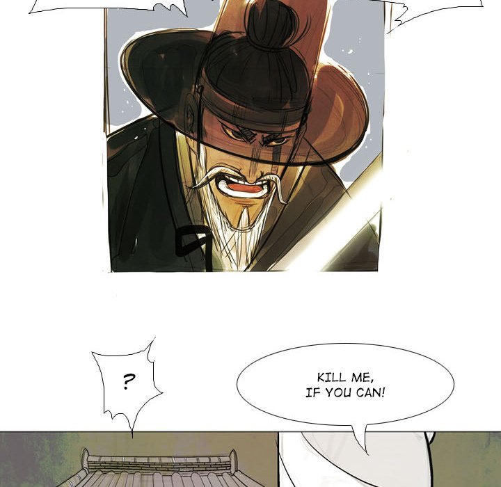 The Sword Clan Manhwa - Chapter 3 Page 15