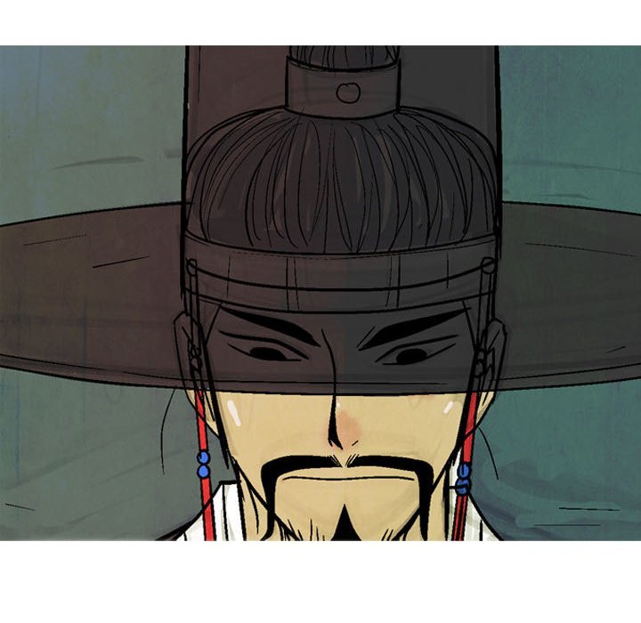 The Sword Clan Manhwa - Chapter 3 Page 17