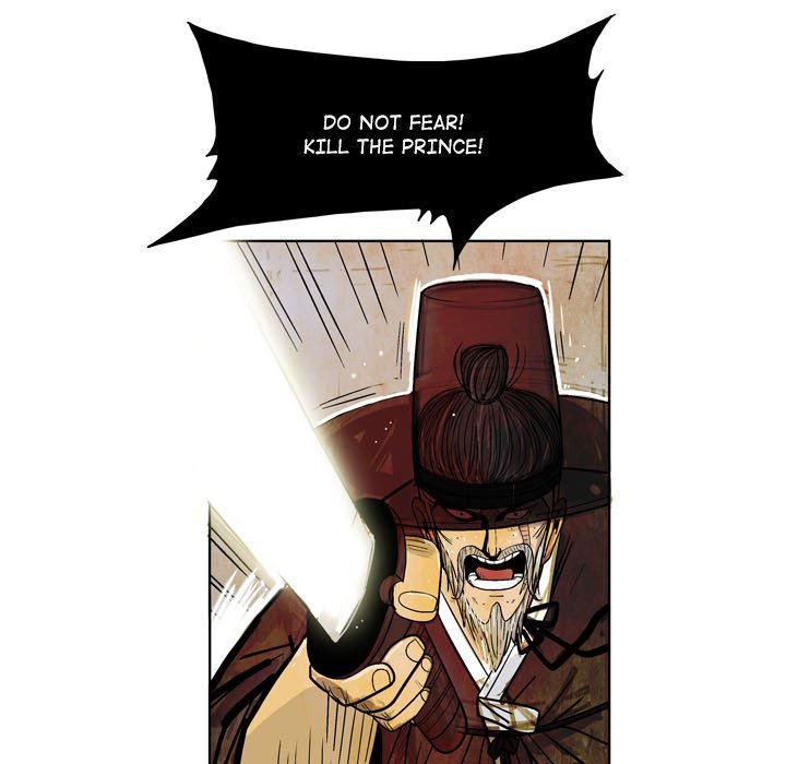 The Sword Clan Manhwa - Chapter 3 Page 35