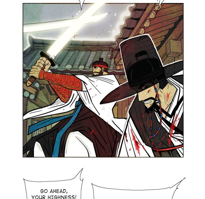 The Sword Clan Manhwa - Chapter 3 Page 37