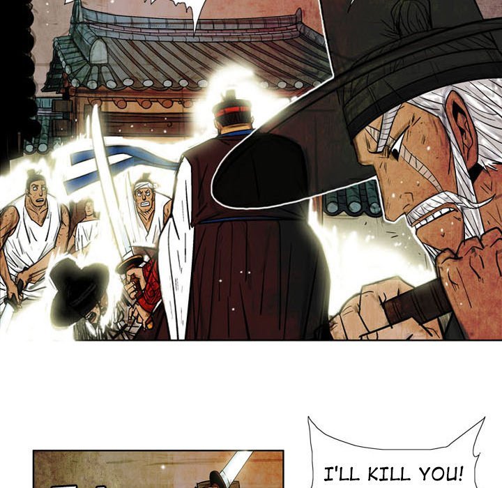 The Sword Clan Manhwa - Chapter 3 Page 44