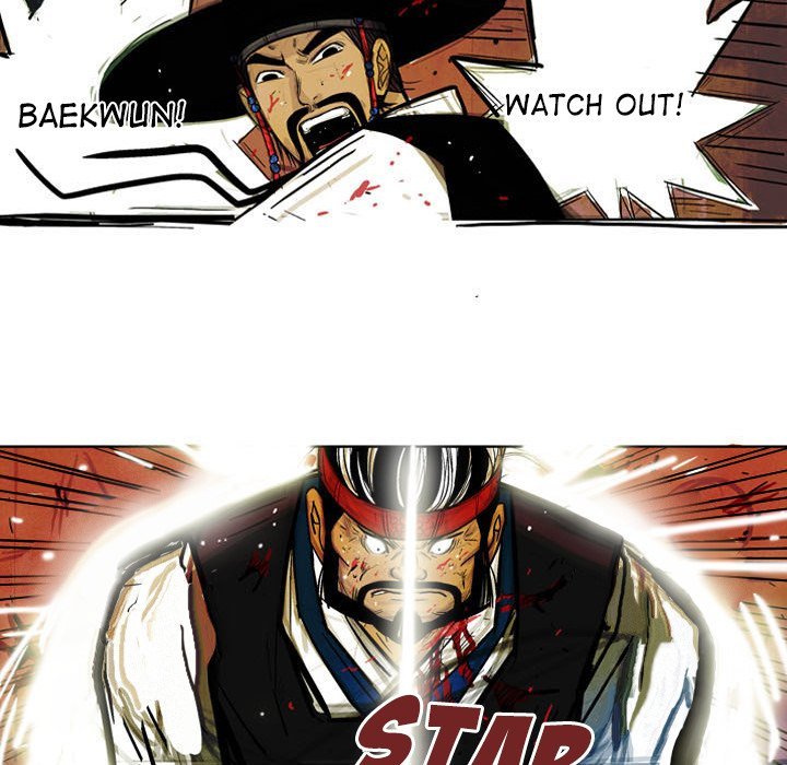 The Sword Clan Manhwa - Chapter 3 Page 53