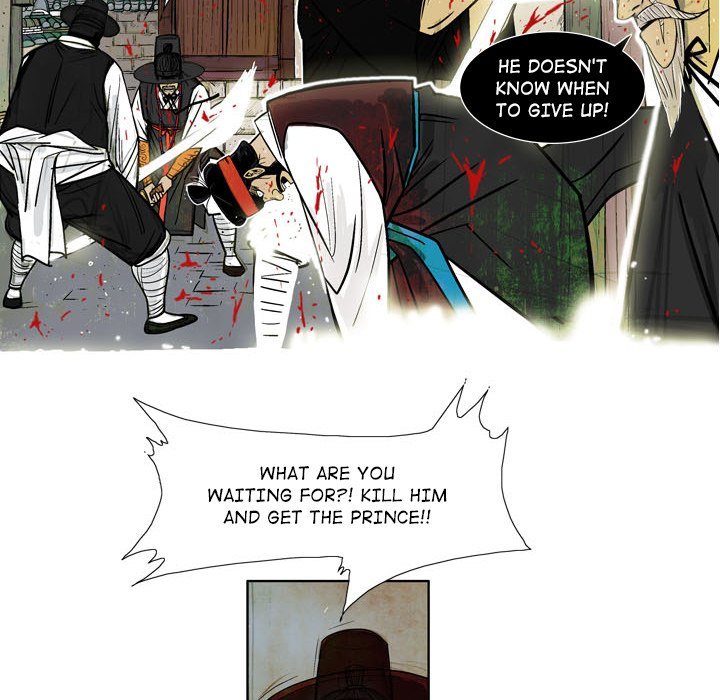 The Sword Clan Manhwa - Chapter 3 Page 58