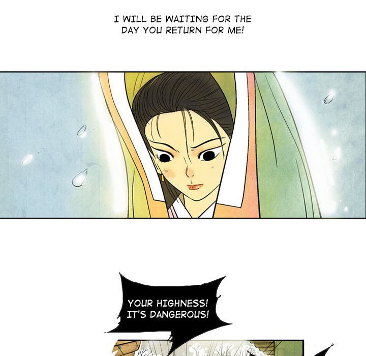 The Sword Clan Manhwa - Chapter 3 Page 70