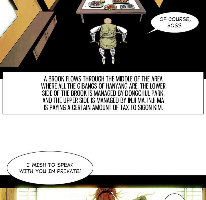 The Sword Clan Manhwa - Chapter 8 Page 24