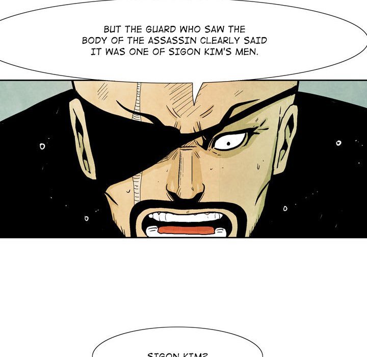 The Sword Clan Manhwa - Chapter 8 Page 33