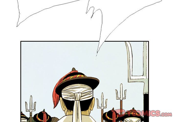 The Sword Clan Manhwa - Chapter 51 Page 1